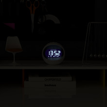 Newgate Centre of the Earth LCD Alarm Clock